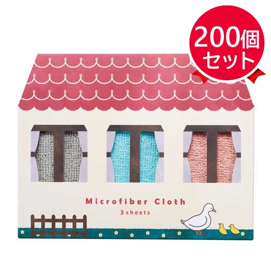【プチギフト 300円】イエピカ マイクロファイバークロス３枚組
結婚式 ちょっとしたお礼 お菓子以外 マイクロファイバーダスター キッチン用品 プレゼント かわいい おしゃれ 引っ越し 挨拶 粗品