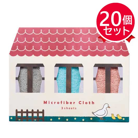 【プチギフト 300円】イエピカ マイクロファイバークロス３枚組
結婚式 ちょっとしたお礼 お菓子以外 マイクロファイバーダスター キッチン用品 プレゼント かわいい おしゃれ 引っ越し 挨拶 粗品