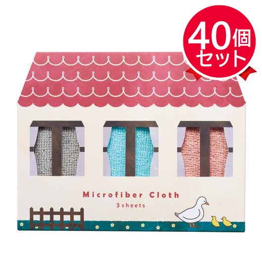 【プチギフト 300円】イエピカ マイクロファイバークロス３枚組
結婚式 ちょっとしたお礼 お菓子以外 マイクロファイバーダスター キッチン用品 プレゼント かわいい おしゃれ 引っ越し 挨拶 粗品