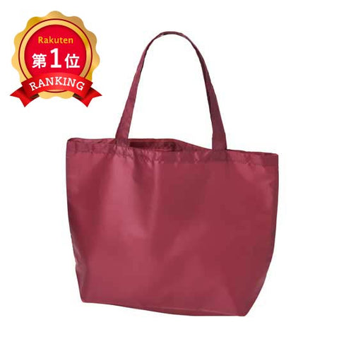  【プチギフト 500円】エコモ ポケット付きラージバッグ（レッド）
結婚式 敬老の日 還暦祝い 女性 プレゼント 実用的 大きめトートバッグ 人気 おすすめ ノベルティ 小ロット 記念品 名入れ