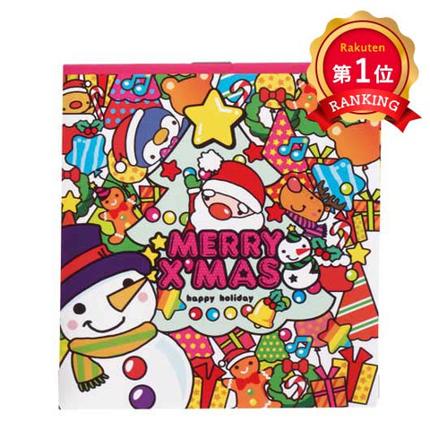  Ｗｉｔｈサンタ文具４点セット