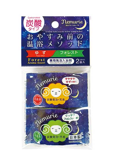【プチギフト 200円】薬用発泡入浴剤ネムリエ２錠入 フォレスト
安眠グッズ 記念品 香典返し 嬉しかったもの 敬老会 プレゼント ギフト 大量 実用的 イベント ノベルティ 小ロット