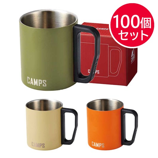 キャンプス　ステンレスマグカップ