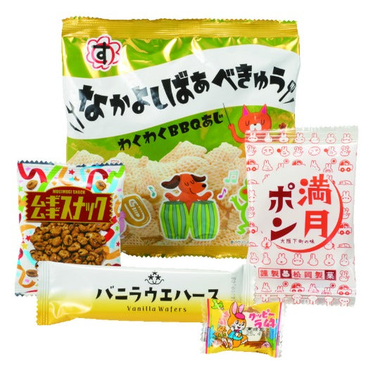 【100個単位】お菓子のお楽しみ袋画像2