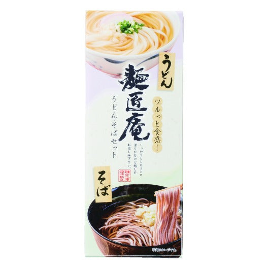 【60個単位】麺匠庵　うどん＆そばセット画像2