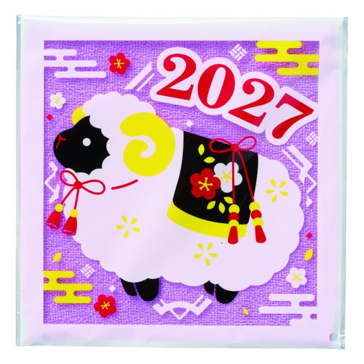 わくわく干支タオル（未）画像2