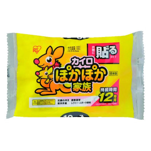 【48個単位】ぽかぽか家族　貼るタイプレギュラー１０袋入画像2