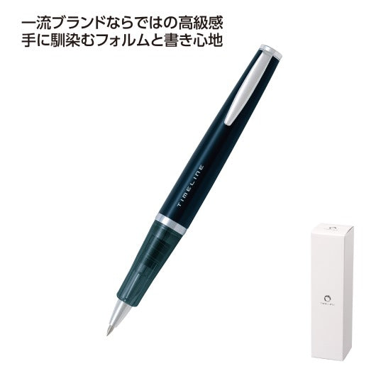  タイムラインボールペン　ブラック