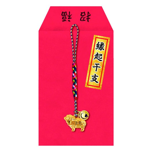縁起干支根付　未画像2
