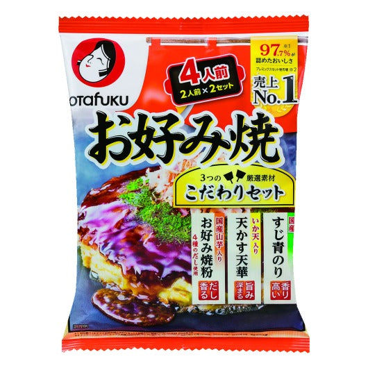 【60個単位】オタフクソース　お好み焼こだわり４人前セット画像2