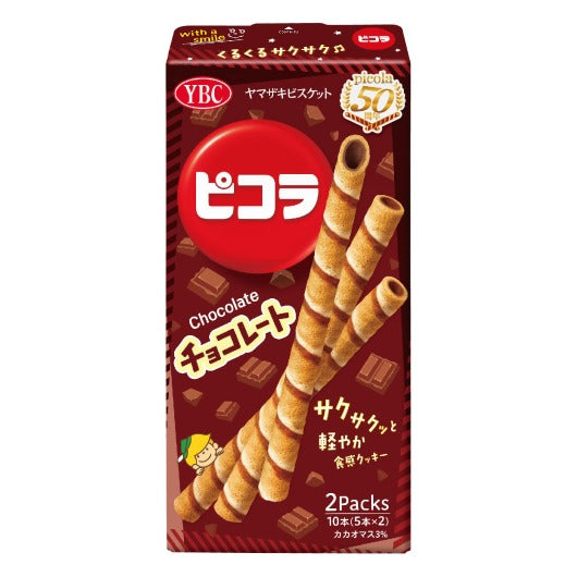  【120個単位】ＹＢＣ　ピコラチョコレート１０本入