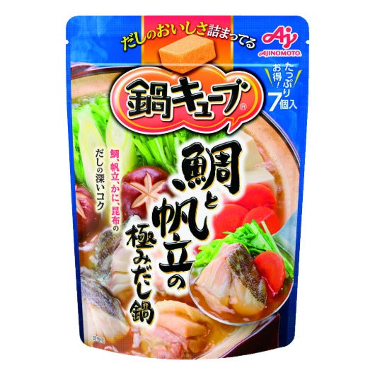 【72個単位】鍋キューブ７個入　鯛と帆立の極みだし味画像2