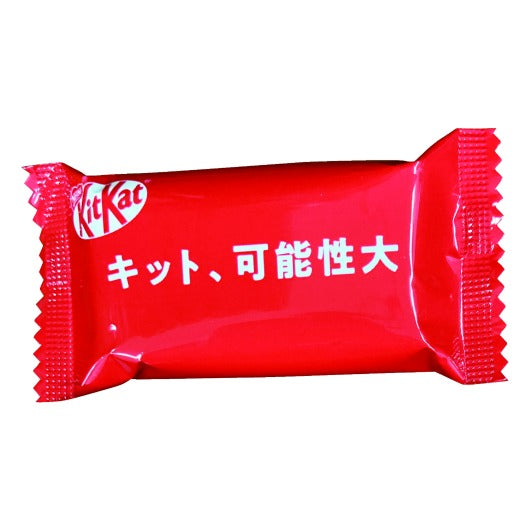 【120個単位】ネスレ　キットカット３枚入画像5