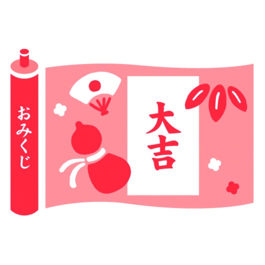 【48個単位】来運タマゴボーロ（おみくじ付）画像5