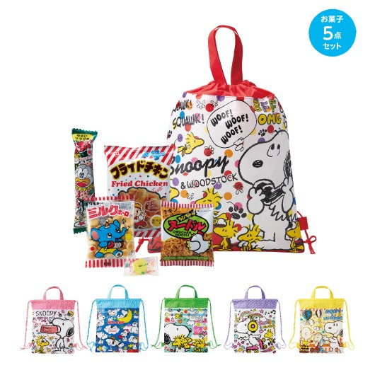  【60個単位】キャラクターバッグ付お菓子５点セット