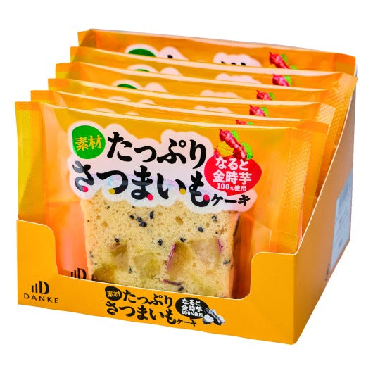 【240個単位】素材たっぷりさつまいもケーキ１個画像3