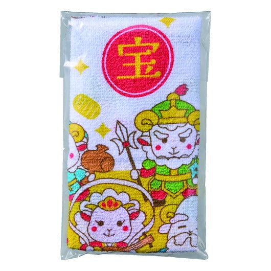 宝船干支タオル　未画像3