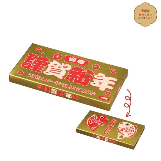  【300個単位】謹賀新年ゴールドＢＯＸティッシュ３０Ｗ