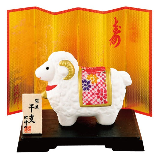  開運ちりめん　福未