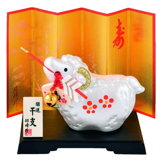開運銀彩福未　破魔矢画像2