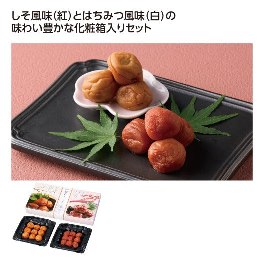  【64個単位】国内加工　紅白梅干食べ比べセット