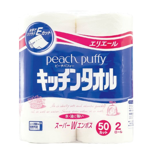  【24個単位】エリエール　ピーチパフィーキッチンタオル２ロール