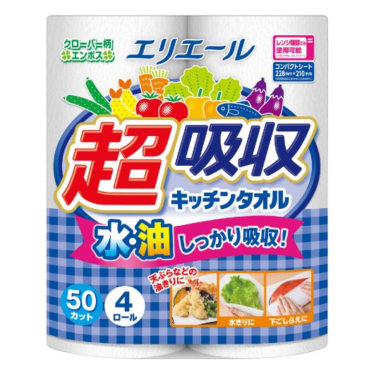  【112個単位】エリエール　超吸収キッチンタオル４ロール（５０カット）九州・沖縄