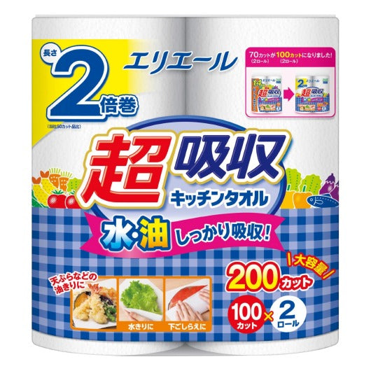  【168個単位】エリエール　超吸収キッチンタオル２ロール（１００カット）