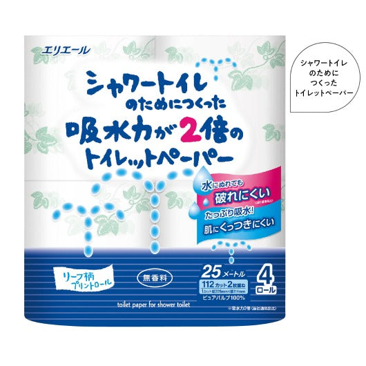  【168個単位】エリエール吸収力が２倍のトイレットペーパー４ロール（ダブル）