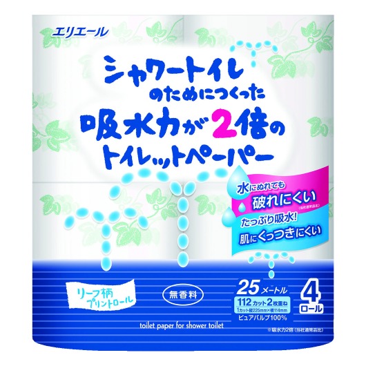 【168個単位】エリエール吸収力が２倍のトイレットペーパー４ロール（ダブル）画像2