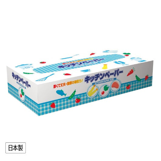  【180個単位】キッチンペーパー５０Ｗ