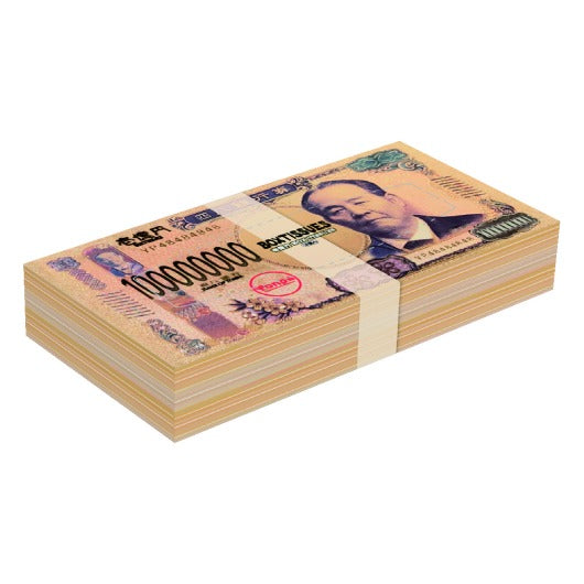 【400個単位】ミニミニ壱億円ＢＯＸティッシュ１０Ｗ画像2