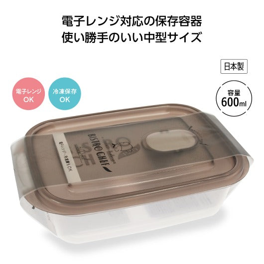  【90個単位】ビストロシェフ６００ｍｌ