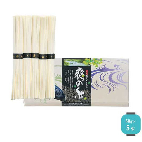  【60個単位】古式熟成そうめん　爽の糸５束