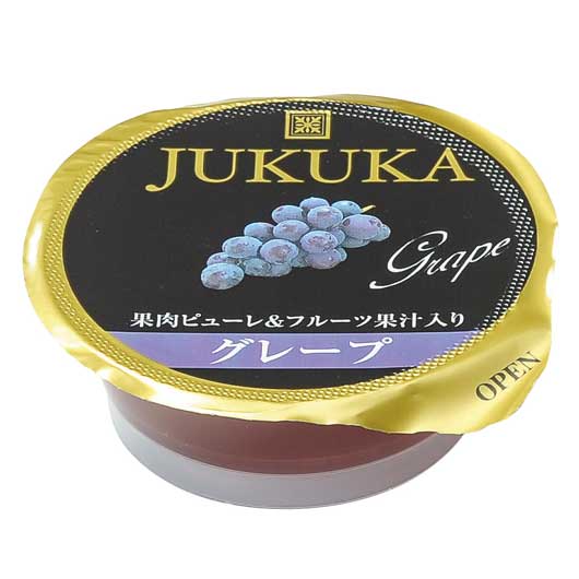 【30個単位】フルーティーデザート３個入画像3