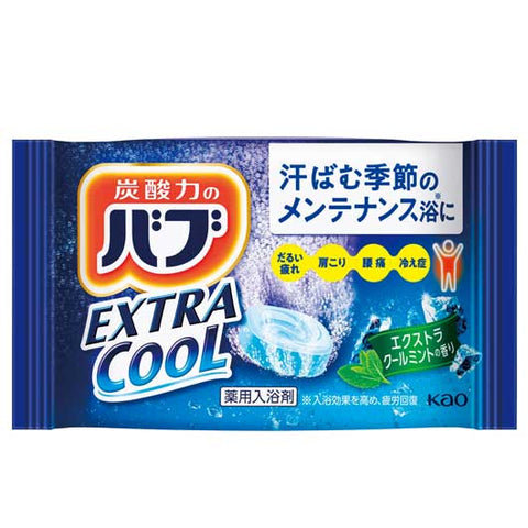  【288個単位】バブエクストラクール１錠　ミントの香り