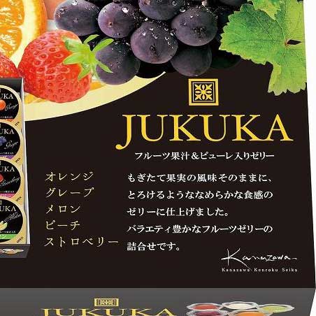 熟果ゼリーギフト8個入画像8