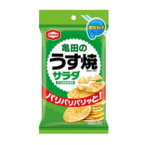  【200個単位】亀田のポケパック　うす焼サラダ