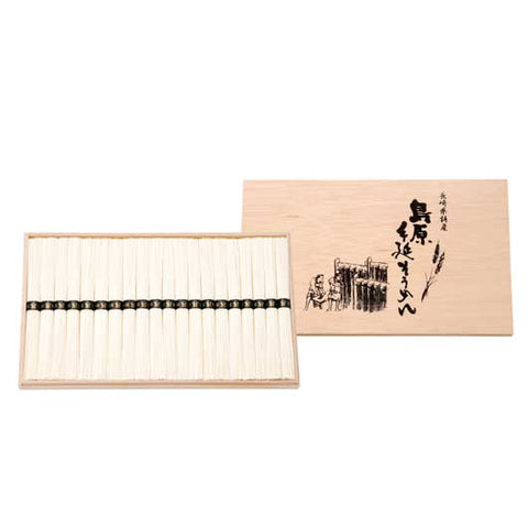  【24個単位】島原手延そうめん２０束（木箱入）