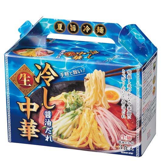 【プチギフト 500円】【48個単位】夏旨生麺 冷し中華３食入
グルメ 景品 おすすめ 人気 もらって嬉しい食べ物 プレゼント 男性 贈り物 お礼
画像2