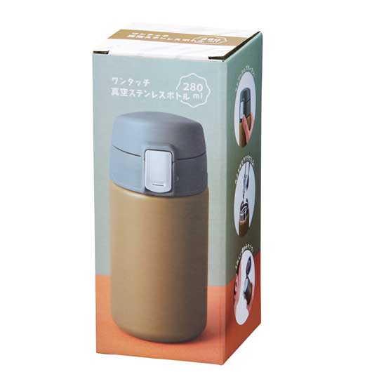 ワンタッチ真空ステンレスボトル２８０ｍｌ画像6