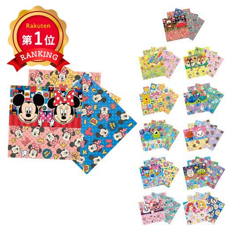  【プチギフト 200円】キャラクター顔柄おりがみ
卒園祝い 卒園記念品 子供が喜ぶ 嬉しかったもの キャラクターおりがみ 入園 進級 卒園 卒園児 プレゼント 幼稚園 保育園 小学校 子供会 入学 粗品 販促品 景品 イベント