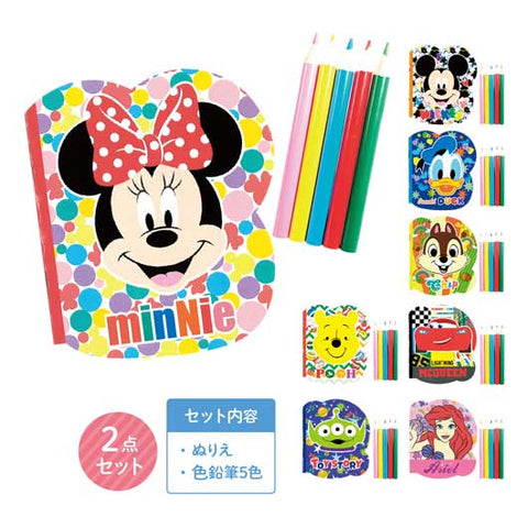  【プチギフト 200円】キャラクターオールスター顔柄ぬりえセット
卒園祝い 卒園記念品 子供が喜ぶ 嬉しかったもの 文房具 文具 入園 卒園 幼稚園 保育園 子供会 入学 進級  記念品 ノベルティ 粗品 販促品 景品 イベント