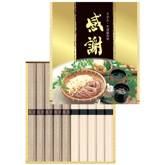 【30個単位】感謝蕎麦うどんセット画像2