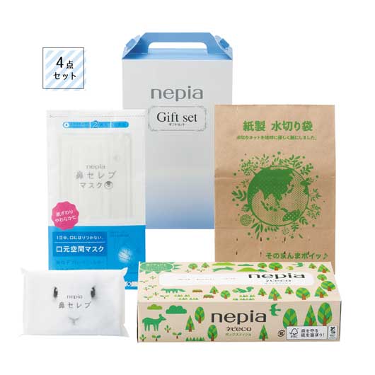  【プチギフト 1000円】【30個単位】ｎｅｐｉａ バラエティギフト４点セット
実用的 便利グッズ プレゼント イベント ノベルティ 小ロット ちょっとしたお礼 お菓子以外