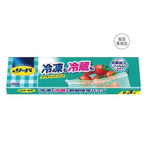 30 【200個単位】リード冷凍も冷蔵も新鮮保存バッグＳ３枚入