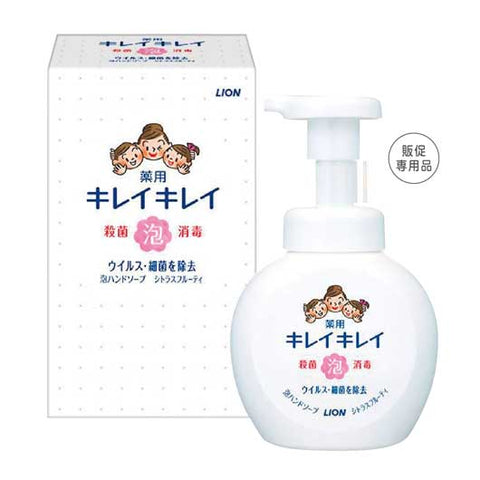 30 【50個単位】キレイキレイ　薬用泡ハンドソープ２５０ｍｌ　箱入