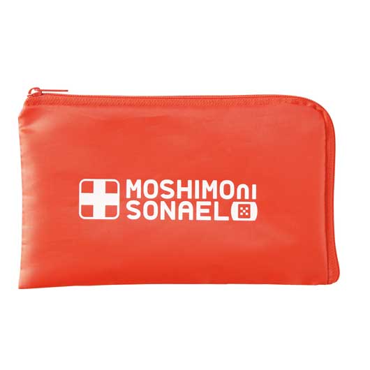 モシモニソナエル　防災１５点セット画像10