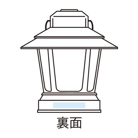 キャンプス　ＣＯＢ調光ハンディランタン画像8