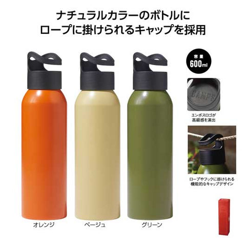  キャンプス　フックループアルミボトル６００ｍｌ